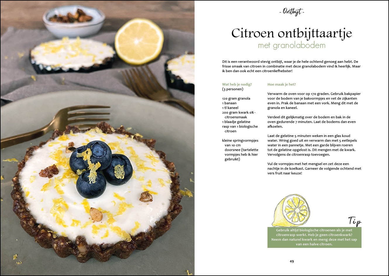 Dagboek van een eter